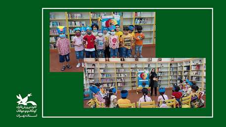  زنگ قصه گویی نواخته شد